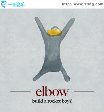 Build a Rocket Boys!