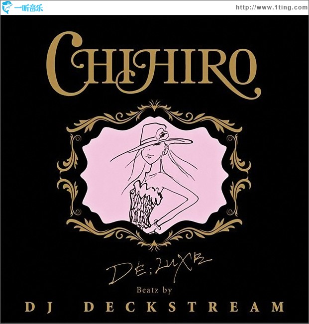 DE;LUXE Beatz by DJ DECKSTREAM