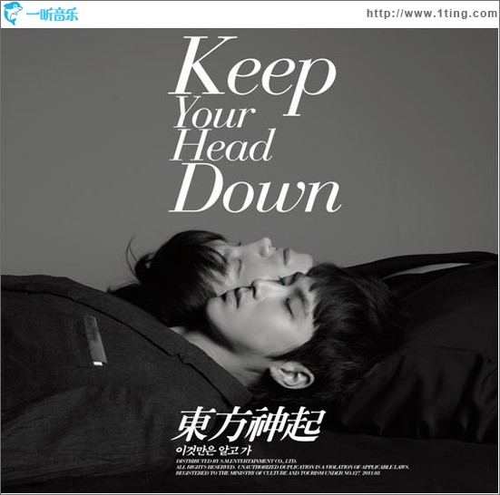 5辑后续曲 - 이것만은 알고가 Before U Go (Single)