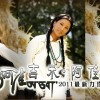 吉米.阿佳(单曲)