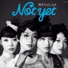 Not Yet ひらひら（off vocal ver.） 试听