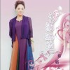 沙扬娜拉