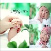 엄마 아빠 사랑해요 (Single)