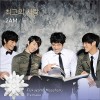 2AM 최고의 사랑 (最愛 / Saiai) 试听
