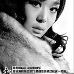 爱的透明(EP)详情
