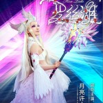 我的寂寞(单曲)详情