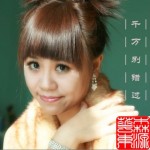 千万别错过(单曲)详情