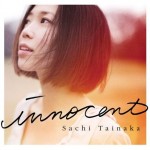 innocent