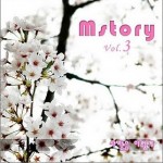 사랑은 이렇게 (Single)详情