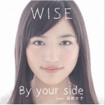 By your side feat.西野カナ (single)详情