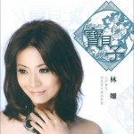 宝贝子详情