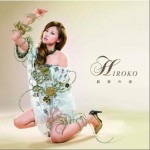 最後の恋 (single)详情
