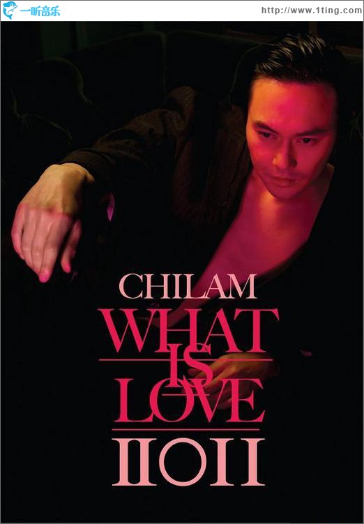 What is Love