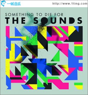 Something To Die For