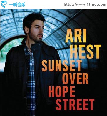 Sunset Over Hope Street