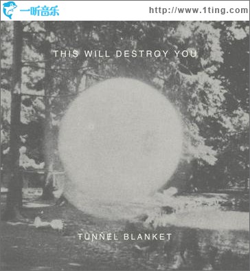 Tunnel Blanket