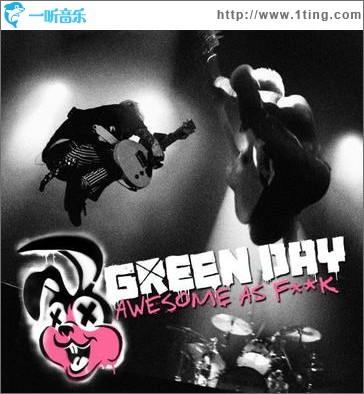 Awesome as F**k