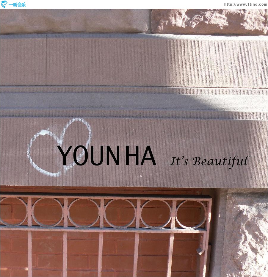 It's beautiful (Single)