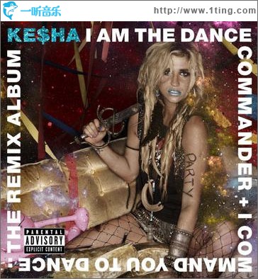 I Am the Dance Commander + I Command You to Dance: The Remix Album