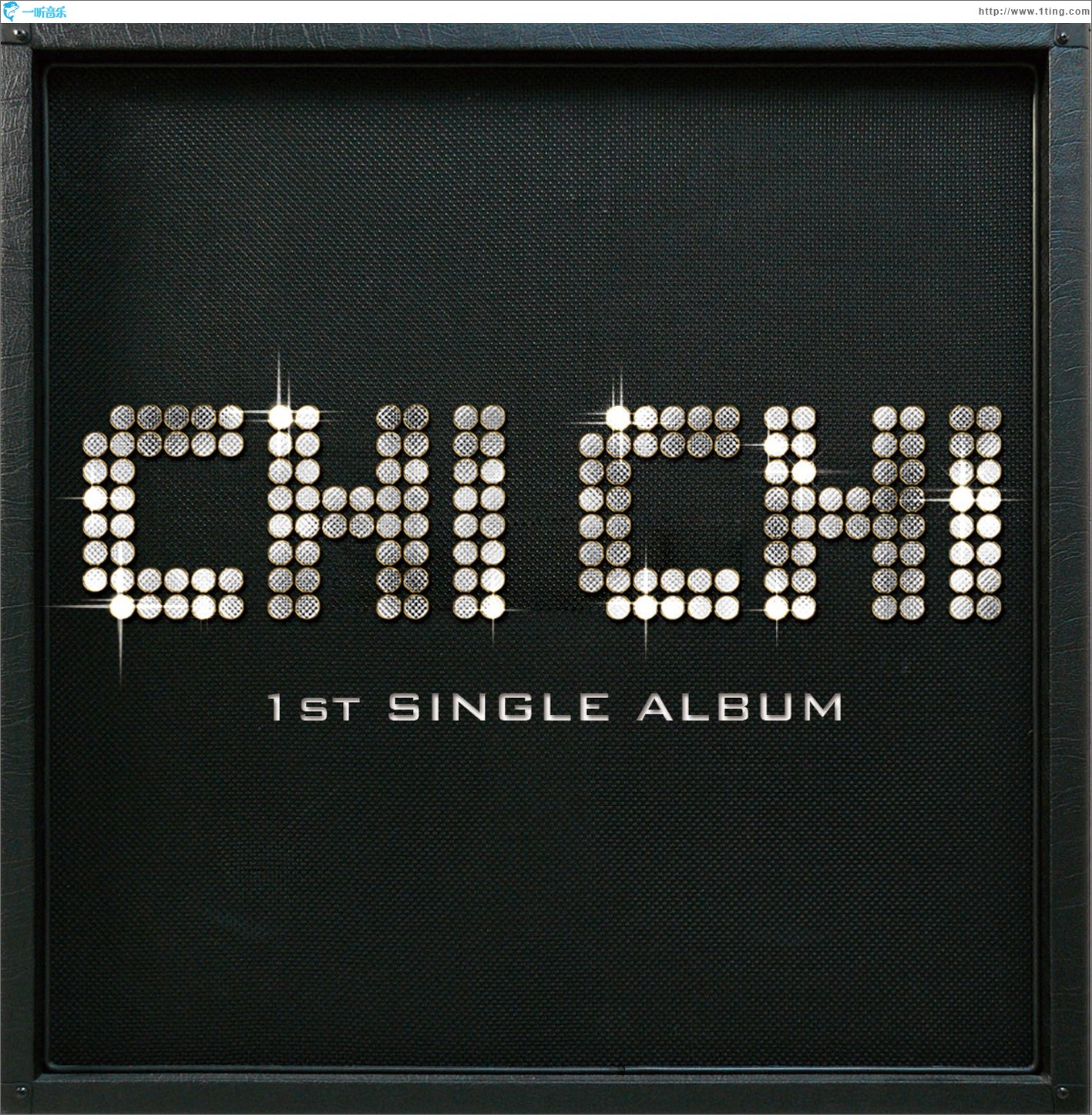 장난치지마 (Single)