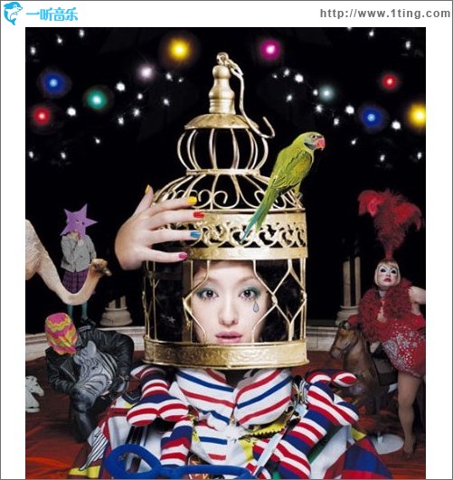 CIRCUS