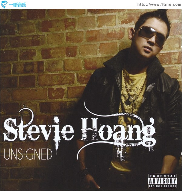 Unsigned