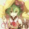动漫原声 ポーカーフェイス / ゆちゃP feat. GUMI 试听