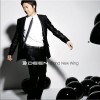 DEEN Brand New Wing 试听