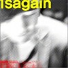 가지마 (Single)