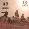 RubberBand More Than A Woman 试听