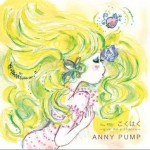 こくはく ～give me a chance～ (single)详情