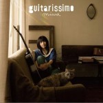guitarissimo