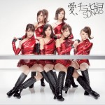愛、チュセヨ(Type B) (single)详情