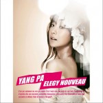 Elegy Nouveau