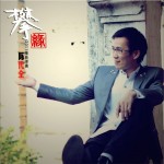 攀缘(单曲)详情