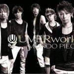 MONDO PIECE (single)