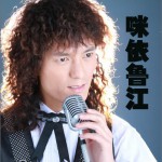 放手快乐(EP)详情