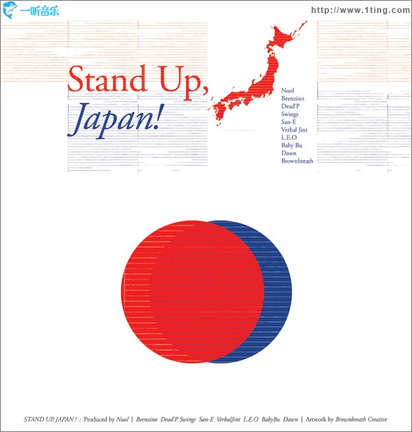 Stand Up,Japan (Single)