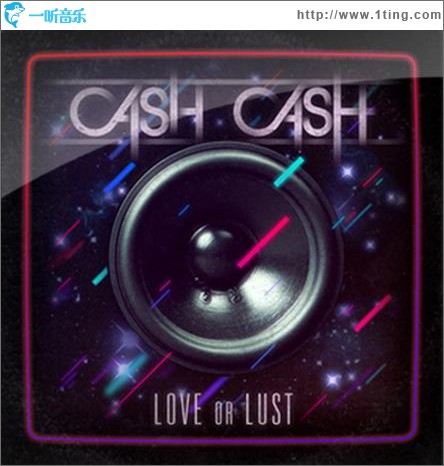 Love or Lust