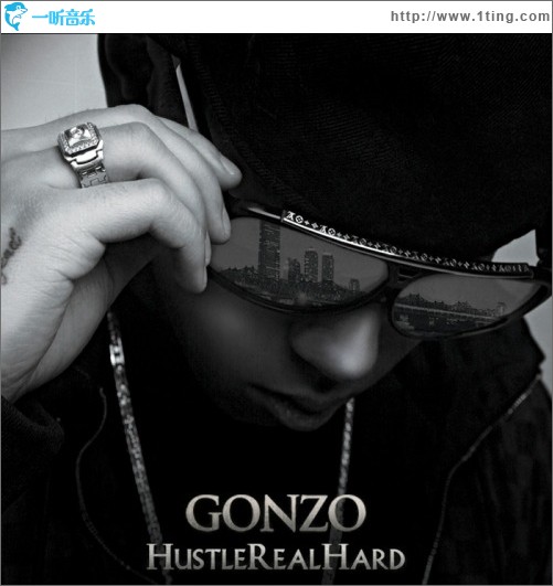 1辑 - HUSTLE REAL HARD