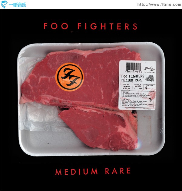 Medium Rare