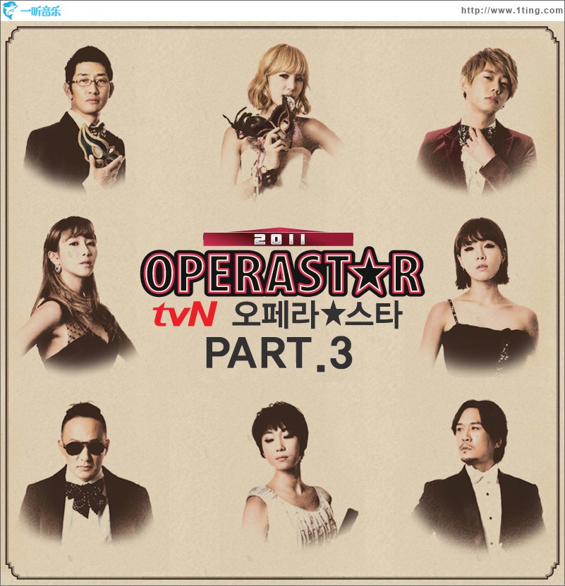 Operastar 2011 Part 3