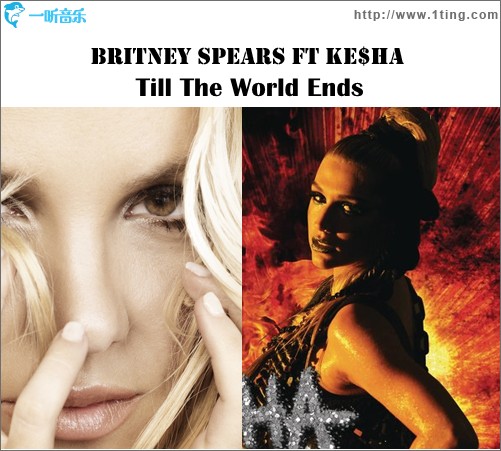 Till The World Ends（ft. Ke$ha）(Single)