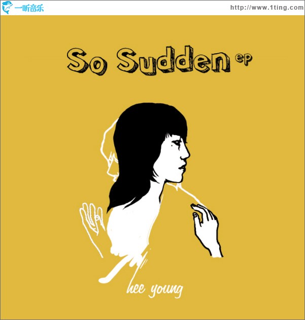 So Sudden
