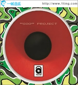 THE SOO PROJECT