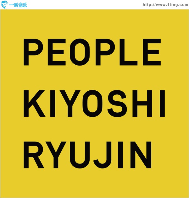 PEOPLE