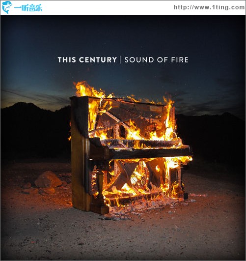 Sound of Fire