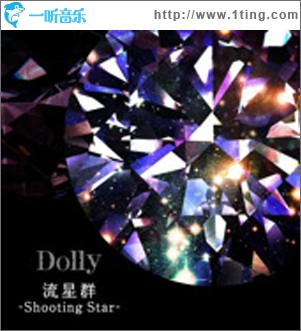 流星群-Shooting Star- (single)