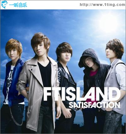 SATISFACTION (Single)