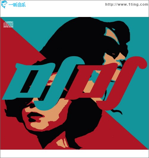 1辑 - 미안하지만... 이건 전설이 될 거야